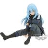 Banpresto BANDAI Rimuru Tempest seduto | Figura da collezione TenSura | 8 cm