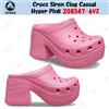 Crocs Siren Clog Casual Hyper Pink 208547-6VZ Unisex Taglia