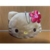 Sanrio Borsa cosmetica Hello Kitty conciata piccola custodia con cerniera stile vintage