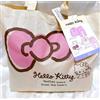 Sanrio Set pigiama in pile per bambini Hello Kitty taglia 80 rosa con borsa tote...