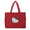 Sanrio Borsa a mano casual Hello Kitty cuore trapuntata rossa 33x45x15 cm