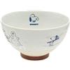 Snoopy PEANUTS Snoopy ciotola di riso bianco Hasami Ware 4,21 x 2,36 pollici...