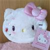 Sanrio Borsa Sanrio Hello Kitty 50th Anniversary nuova con etichette edizione limitata