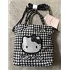 Sanrio Borsa a tracolla Hello Kitty Sanrio con coulisse modello pied de poule compatta