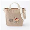 Sanrio Borsa a tracolla Hello Kitty abbronzata Shimamura borsa compatta pieghevole...