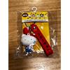 Sanrio Yuji Nishimura x Sanrio Hello Kitty Silicone Bag Charm Portachiavi Edizione...