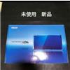 Nintendo Console portatile Nintendo 3DS blu cobalto nuova mai usata