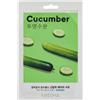 MISSHA Airy Fit Sheet Mask Cucumber 19 g