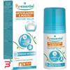 PURESSENTIEL ITALIA SRL PURESSENTIEL ROLL CRYO ARTICOLAZIONI 75 ML