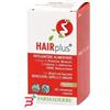 FARMADERBE SRL HAIR PLUS 60 COMPRESSE