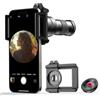 APEXEL Teleobiettivo 2.0 migliorato 6X HD con clip universale, obiettivo macro, multistrato, compatibile con iPhone 17/16/15, Samsung, Pixel e altri smartphone, nero opaco