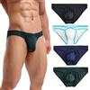 Summer Code - Slip - Uomo Pack
