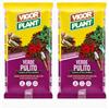 Generico Corteccia di Pino Marittimo Verde Pulito 40 L (2 Confezioni) | Pacciamatura 15-25 mm per Aiuole, Vasi e Giardino | Aiuta Contro Infestanti, Evaporazione e Sbalzi Termici
