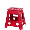 FACCIO IO S.R.L. Sgabello Pieghevole Rosso in Plastica - Design Compatto 39x29x22 cm