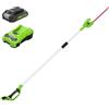 Greenworks G24PH51K2 Tagliasiepi ad Asta a Batteria con Albero Divisibile, Lame 51cm a Doppia Azione, Taglia Fino a 18mm, Testa Rotante a 125°, 1500spm, Batteria 24V e Caricabatterie, Garanzia 3 Anni