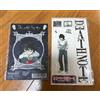 NESSUNA MARCA Death Note Large Sticker Set Collezione Anime Manga Confezione Non Aperta Danni