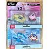 Nintendo Kirby & Waddle Dee amiibo Figure Set Nintendo Switch nuovo sigillato
