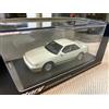 Hi-Story Modellino auto pressofuso Hi-Story 1/43 Nissan Silvia Q da collezione