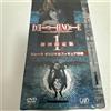 NESSUNA MARCA DEATH NOTE Volume 1 DVD Prima Edizione Limitata con Figura Ryuk Nuovo Sigillato
