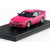 Hi-Story Modellino auto Hi-Story 1/43 Sileighty LG55 Special Edition 1998 rosa pressofuso