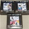 NESSUNA MARCA Death Note DMM Lotteria Premio B Blocco Acrilico Set Luce Yagami L Misa 3 pezzi