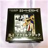 NESSUNA MARCA Death Note Yagami Light Acrylic Block Light DMM Lotteria B Premio DEATHNOTE