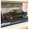 Hi-Story 1/43 Nissan Langley 4 porte berlina GT Twin Cam modello in resina ne...