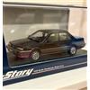 Hi-Story High Story HS468BK 1/43 Nissan Langley GT TwinCam 4 porte berlina 1988 nero