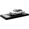 Hi-Story 1/43 Nissan Langley 1988 GT Twin Cam 4 porte berlina modello bianco ...