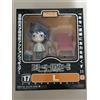 GOOD SMILE COMPANY Figura Nendoroid Death Note L Good Smile Company scatola mai aperta danneggiata
