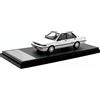 Hi-Story 1/43 Nissan Langley 4 porte berlina GT Twin Cam 1988 modello bianco ...