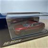 Hi-Story 1/43 Mazda Atenza Sedan XD L Package 2016 Soul Red Model Car