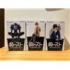 NESSUNA MARCA Death Note Noodle Stopper Figure Set Yagami Light L Ryuk 3 pezzi