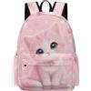 TPISLI Zaini Cat Studenti Scuola Media Zaino Scolastico Animal Kitten Alunni Scuola Media Cartella Scolastica Leggero Resistente Tempo Libero Gita Uso Quotidiano