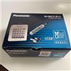 PANASONIC Lettore MD portatile Panasonic SJ-MJ17-S INUTILIZZATO dal Giappone JP MG01 2.0