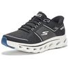 Skechers Go Walk Glide Step 2.0 Zalor Hands Free Slip-ins Scarpe da ginnasticaUomo