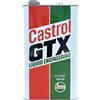 LUBRIALPHA Castrol GTX Classic 10W-40 Olio Motore Minerale Multigrado per Auto Classiche 1978-1993, API SG, Protezione Antiusura, Compatibile Catalizzatore | con Portachiavi Cavatappi - 5L - 1 Confezione