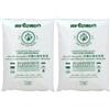 Jade Leaf Brand Farina Di Riso Glutinoso - 454 gr (Confezione da 2)