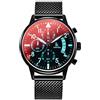 Alienwork Orologio Uomo Donna Nero Cinturino in Maglia Metallo Calendario Data