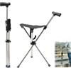 ANEELV Sedia da passeggio pieghevole con sedile, altezza regolabile 80-90 cm, portata 100 kg, base in silicone antiscivolo, leggera, ideale per viaggi e campeggio, adatta per anziani