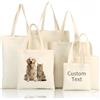 HALLROCK Borsa in Tela Personalizzata Tote Bag - Stampa Fronte-Retro con Foto, Logo e Testo - Borsa Shopper Riutilizzabile ed Ecologica per Spesa e Regali - Disponibile in 19 Dimensioni