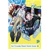 Mone Sorai JanLukas Kuhn Our Not-So-Lonely Planet Travel Guide 06 (Tascabile)