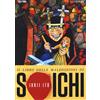Junji Ito Silvia Ricci Il libro delle maledizioni di Soichi (Tascabile)