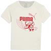 PUMA Maglietta Unisex per Bambini Little Runners Tee PS