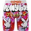 PSD Boxer Uomo Blu Nero Stampa Geometrica | Boxer Elastico in Vita e Microfibra Regalo Originale Taglia L