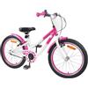 SYDE Bicicletta per bambini da 18 pollici, per 5-7 anni, rosa
