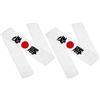 FUNNETOYU 2 Pezzi Fascia per Arti Marziali Bianca Supporto Stabile e Protezione, Adatta per Allenamenti e Competizioni di Karate Giapponese