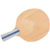 Cabilock Racchetta da Ping Pong da Allenamento, Racchetta da Tennis Tavolo in Legno, Beige, Dimensione Standard, per Ping Pong