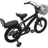 YUYUZI Bicicletta per bambini da 14 pollici con ruote di supporto per 3-7 anni