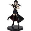 BANDAI Spirits Ichibansho - Spy x Family - Yor Forger (Extra Mission), statuetta da collezione, 14,5 cm